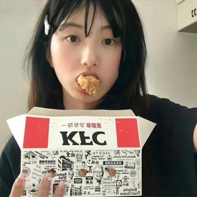 一个好人粤语